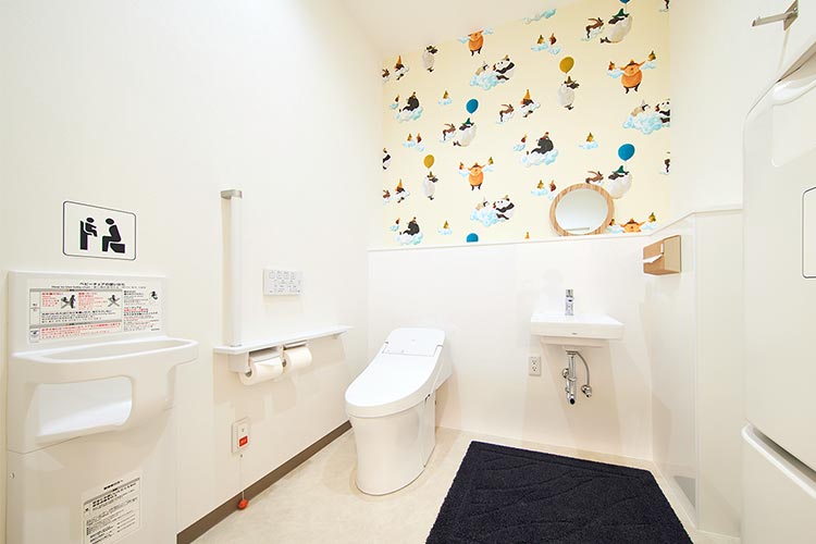 バリアフリーお手洗い